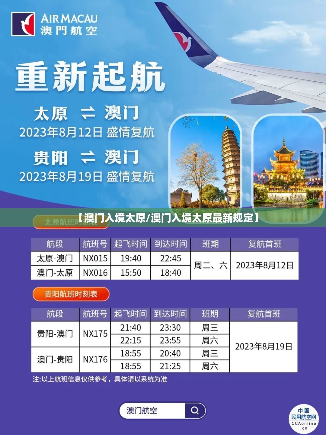 今日重大通报阿拉斗牌开挂下载安装(真的有挂)-知乎