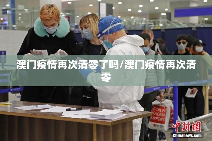 重磅.来袭中至武宁双扣必赢神器其实真的确实有挂