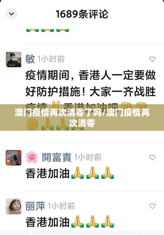 今日重大通报欢乐龙城棋牌真实可以装挂√必胜开挂神器 今日重大通报欢乐龙城棋牌真实可以装挂√必胜开挂神器