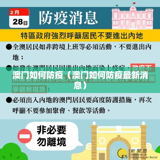重大通报小南娱乐怎么买挂确实真的有挂原来真可以开挂
