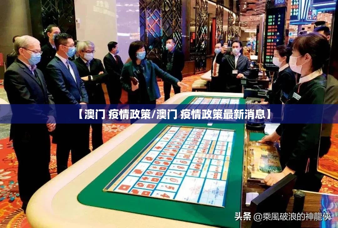 重磅.来袭闲逸游戏真的有挂确实有挂分享真的有挂给你