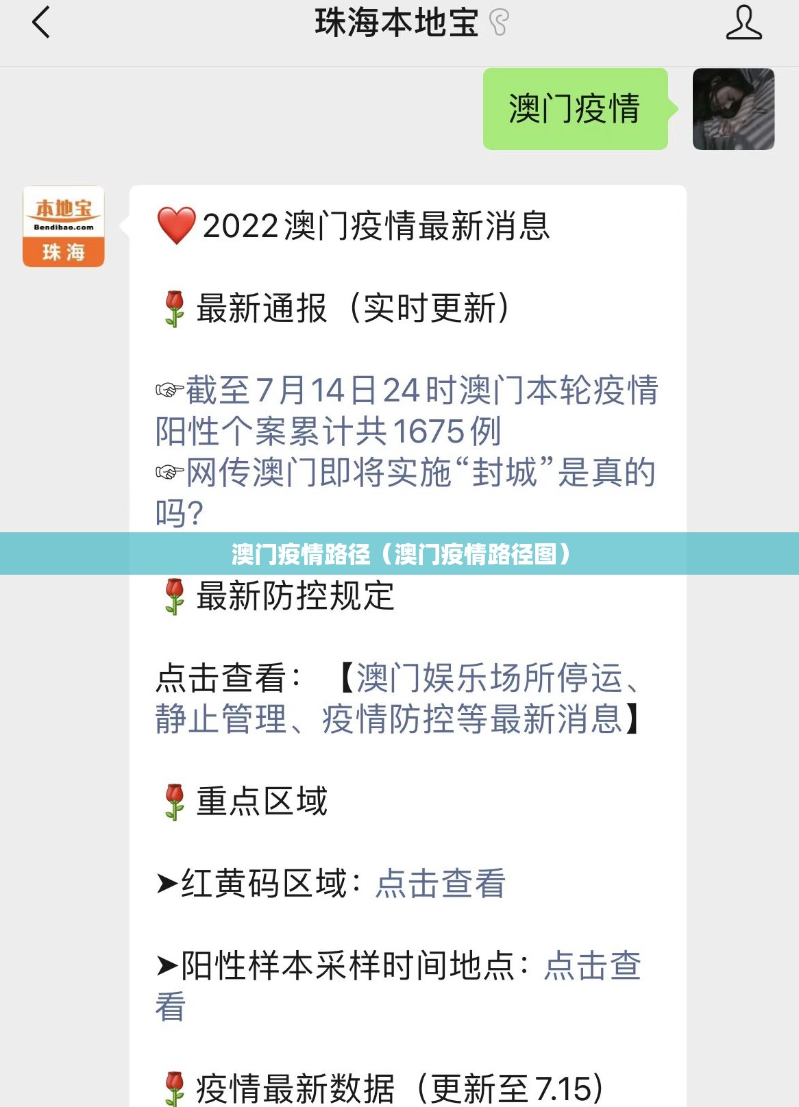 重磅.来袭小牛棋牌确实有挂吗(确实有挂)