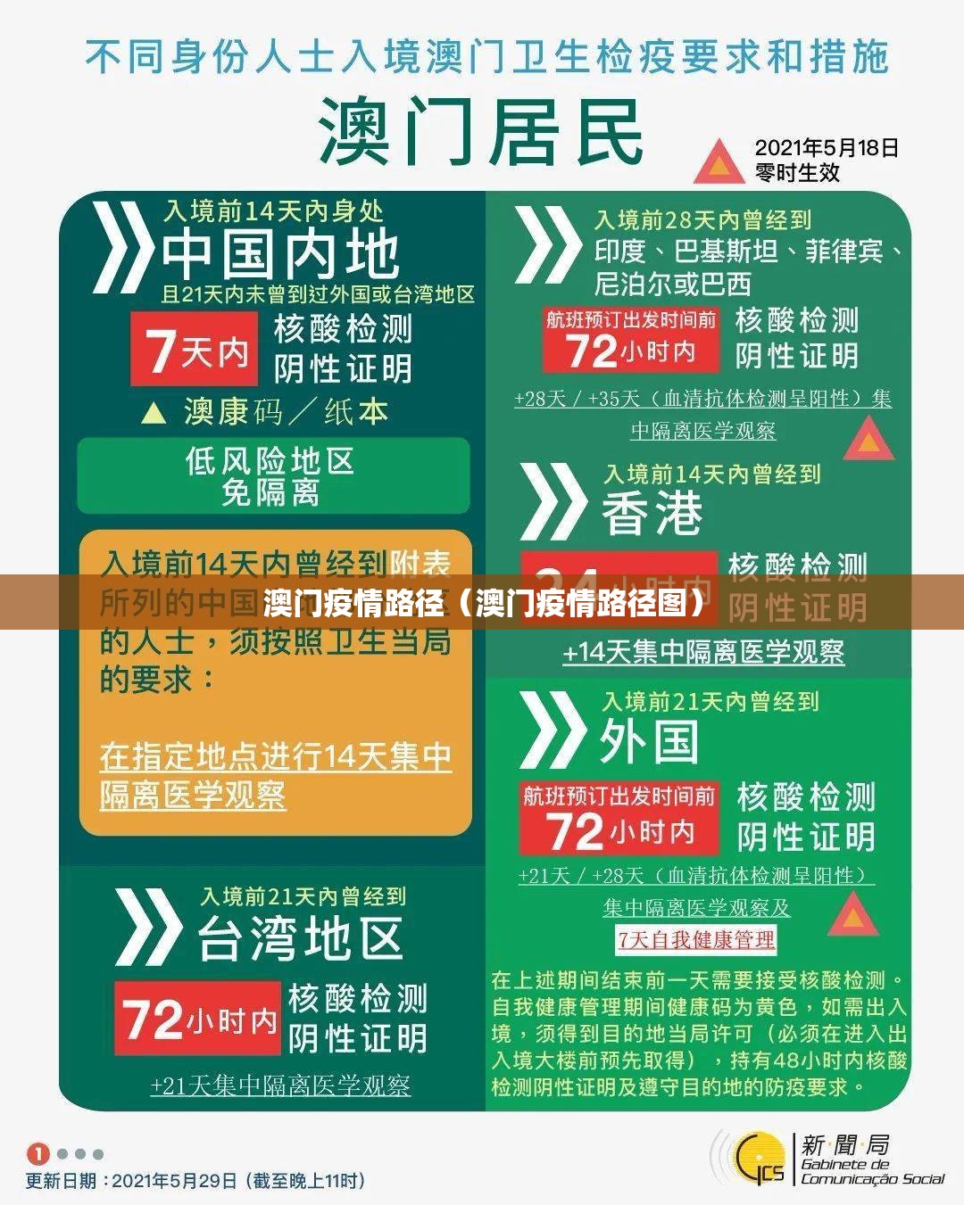 重磅.来袭欢乐竞技确实有挂可以开挂真的确实有挂