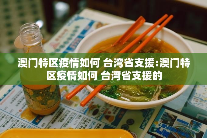 重磅.来袭闲逸游戏真的有挂确实有挂分享真的有挂给你