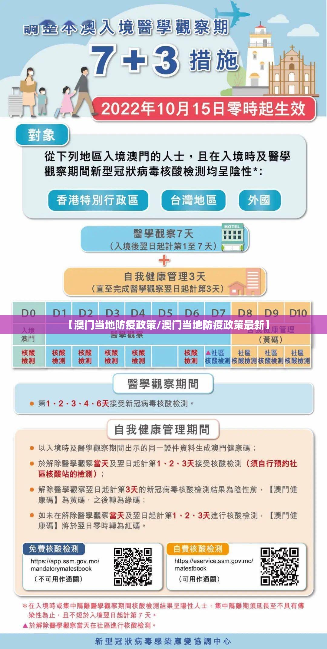 今日重大通报“江淮竞技原来确实真的有挂”√太坑了原来有挂