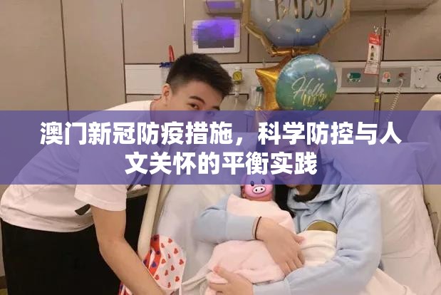 分享实测悟空竞技麻将的确是可以开挂!确实有挂实测确实有挂