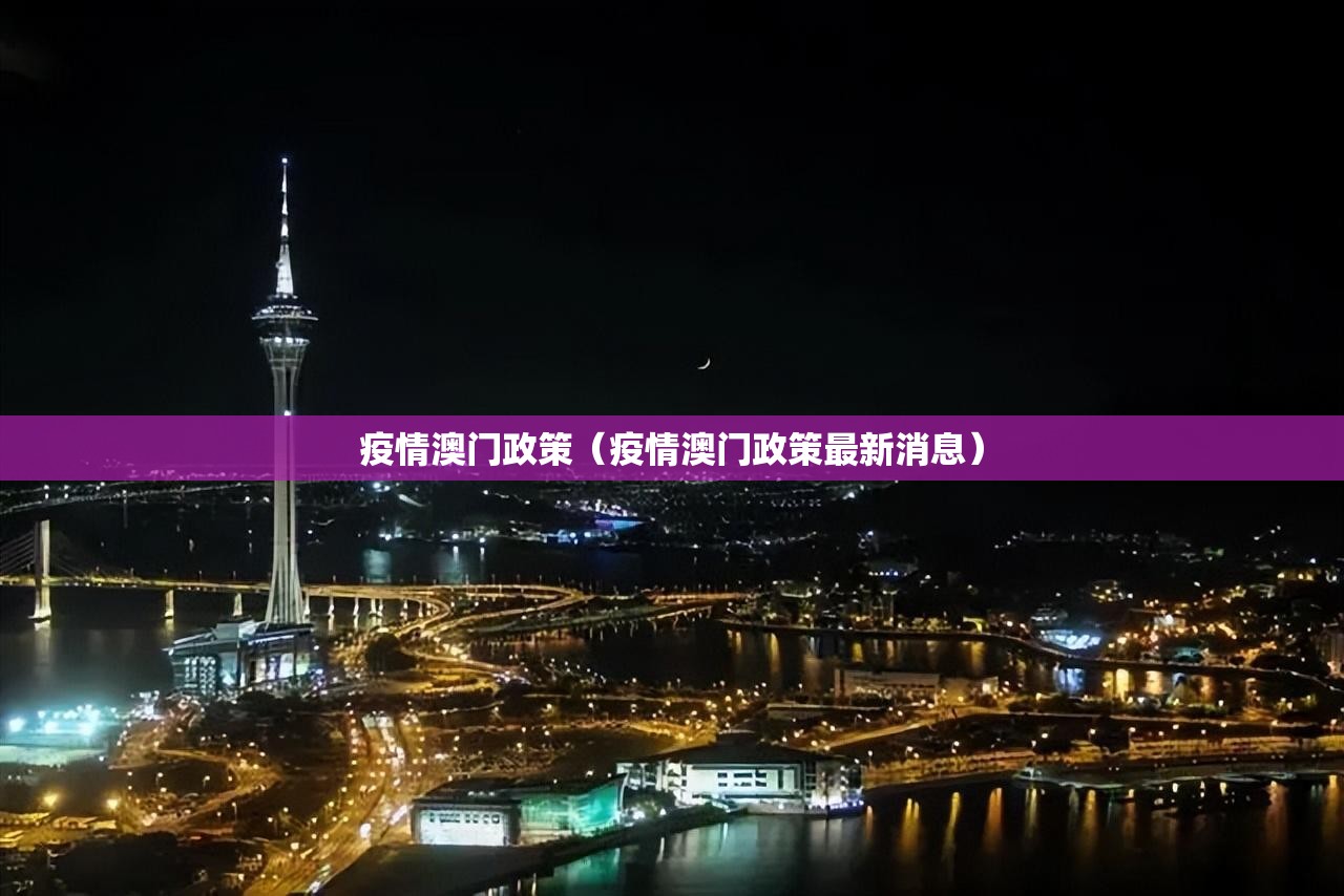 重大通报 蘑菇云有开挂辅助软件吗真的确实有挂
