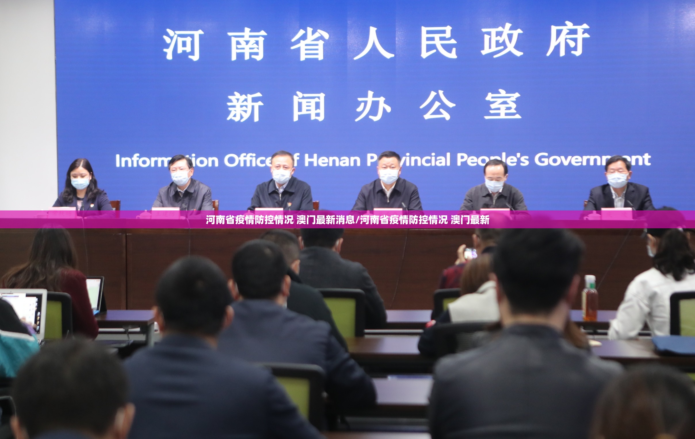重大通报 蘑菇云有开挂辅助软件吗真的确实有挂