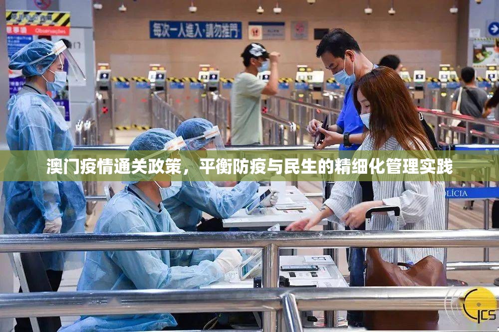 重大通报镇雄关春天能不能开挂(其实真的能开挂) 重大通报镇雄关春天能不能开挂(其实真的能开挂)