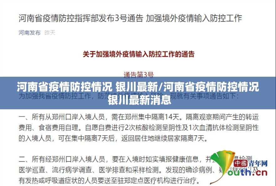 重大通报“多乐跑胡子怎么玩提高胜率”√太坑了原来有挂 重大通报“多乐跑胡子怎么玩提高胜率”√太坑了原来有挂