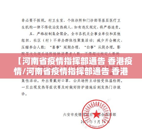 重磅.来袭中至武宁双扣必赢神器其实真的确实有挂