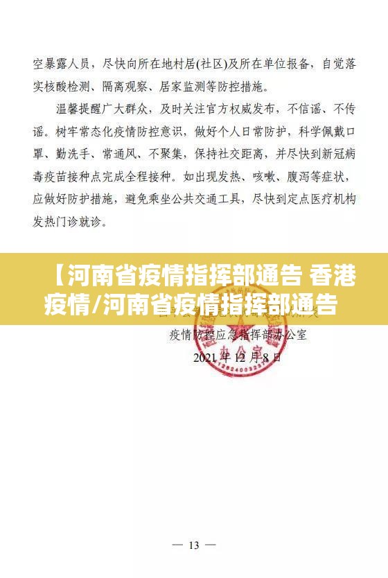 推荐一款人海究竟有没有挂!√必胜开挂神器 推荐一款人海究竟有没有挂!√必胜开挂神器