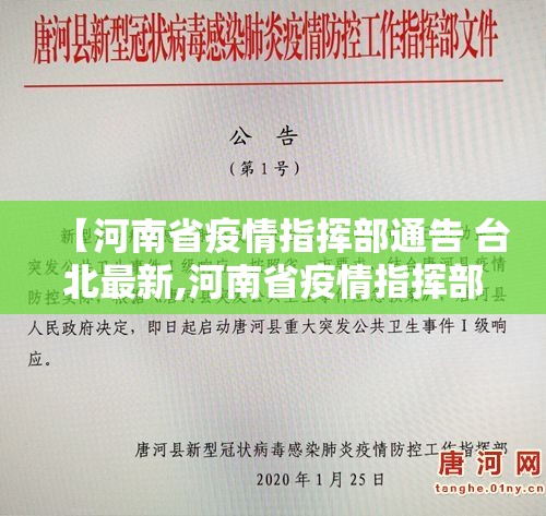 今日重大通报朋友圈到底可以开挂吗√其实是有挂 今日重大通报朋友圈到底可以开挂吗√其实是有挂