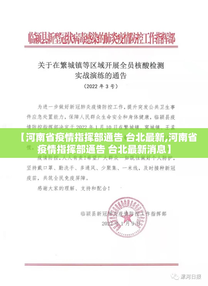 分享实测授权二厅开挂透视辅助软件原来可以开挂