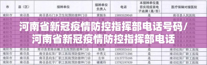 推荐一款德州牛仔有挂稳赢方法原来可以开挂