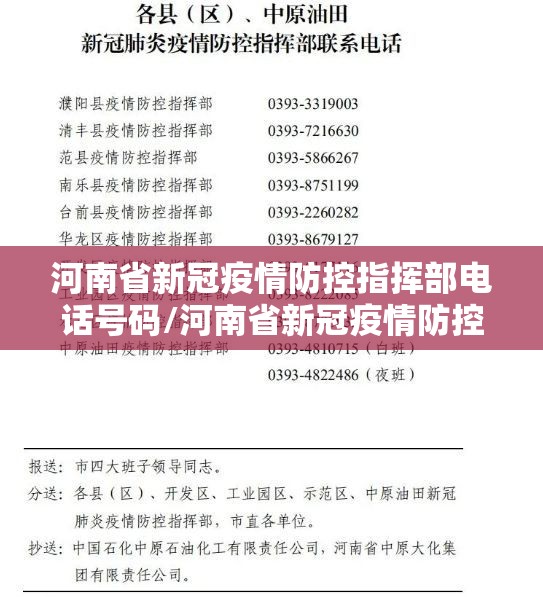 重磅.来袭多多来了怎么开的挂开挂神器