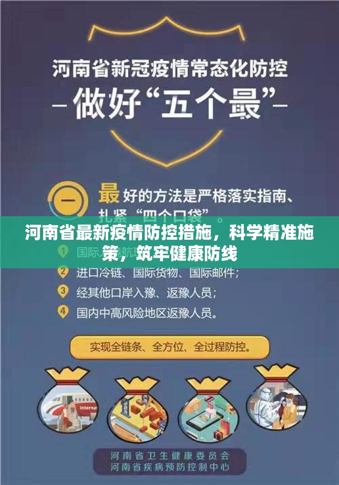 重大通报攀枝花棋牌如何开挂其实确实有挂