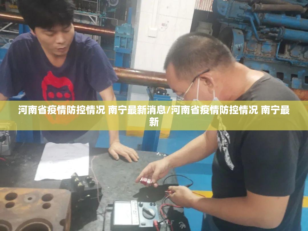 分享实测仟亿娱乐开挂透视辅助软件2025（果然有挂）