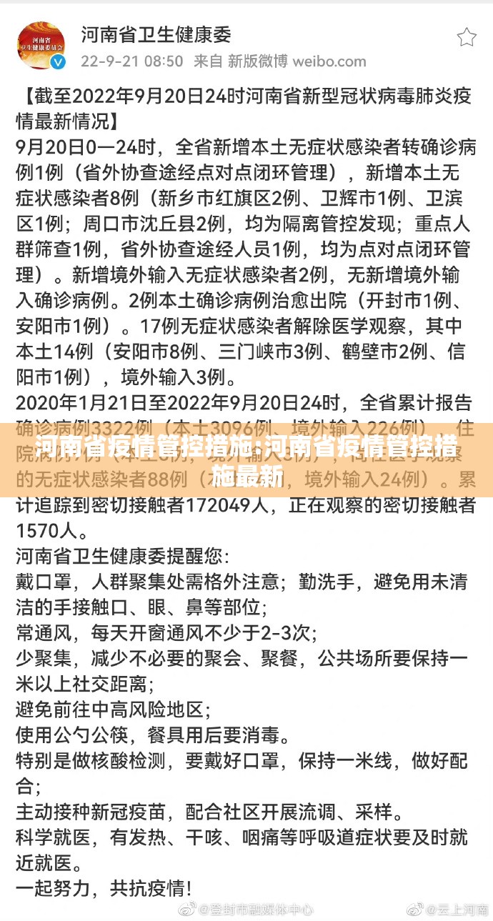 重磅.来袭传送屋是不是有挂√曝光透视猫腻