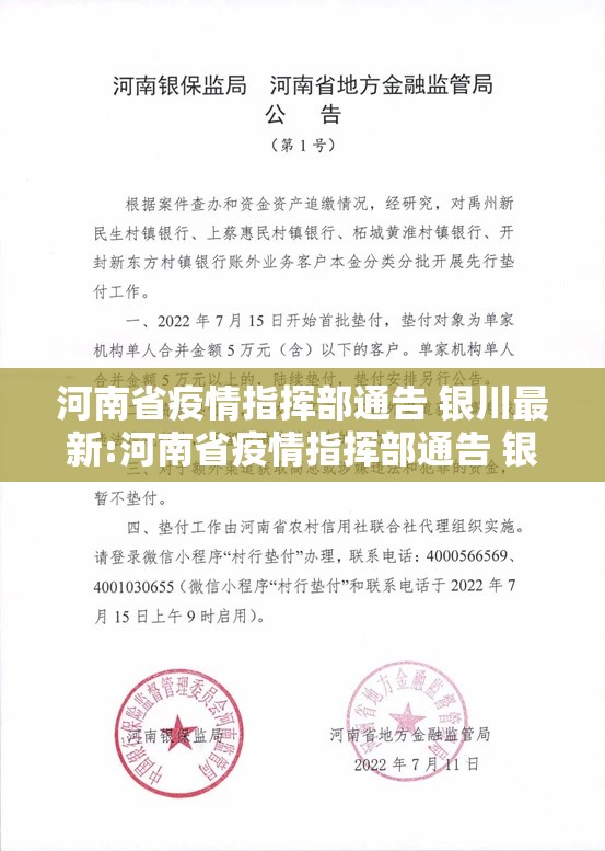 今日重大通报鱼网皮球必赢神器(原来确实是有挂)