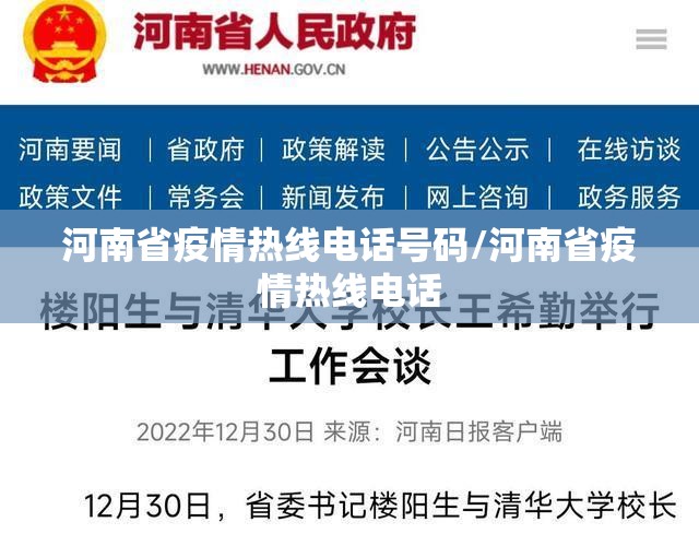 重大通报棋趣联盟可不可以开挂其实有挂2025（果然有挂）