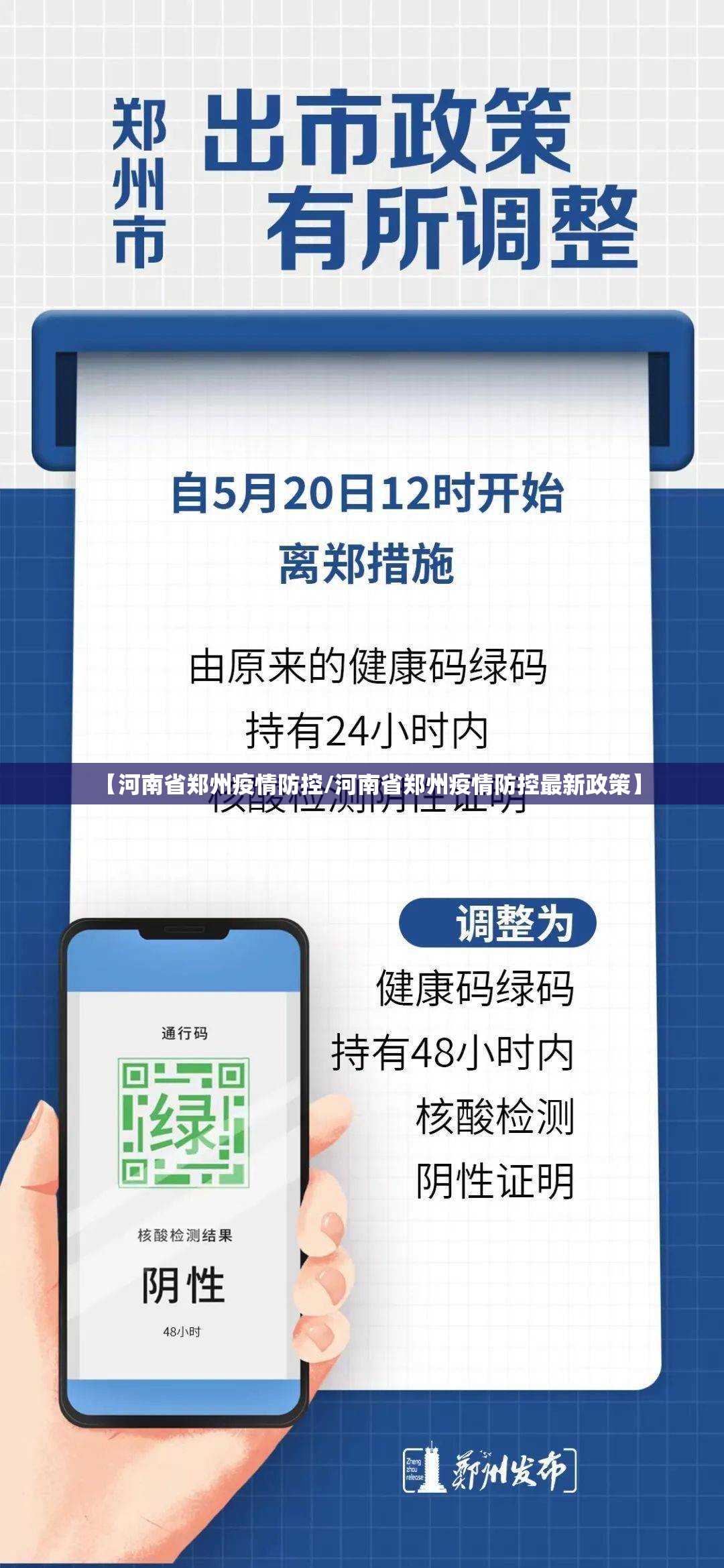 推荐一款领悟棋牌其实是有挂的其实真的确实有挂 推荐一款领悟棋牌其实是有挂的其实真的确实有挂