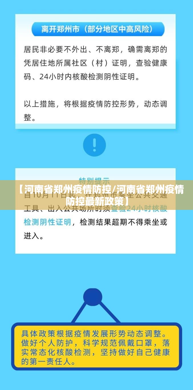 今日重大通报扎西茶楼真实可以装挂√确实真的有挂