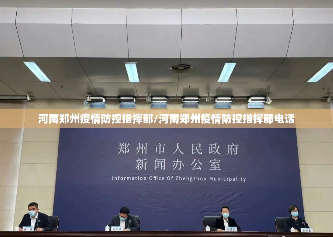 推荐一款开元棋牌如何开挂√太坑了原来有挂 推荐一款开元棋牌如何开挂√太坑了原来有挂