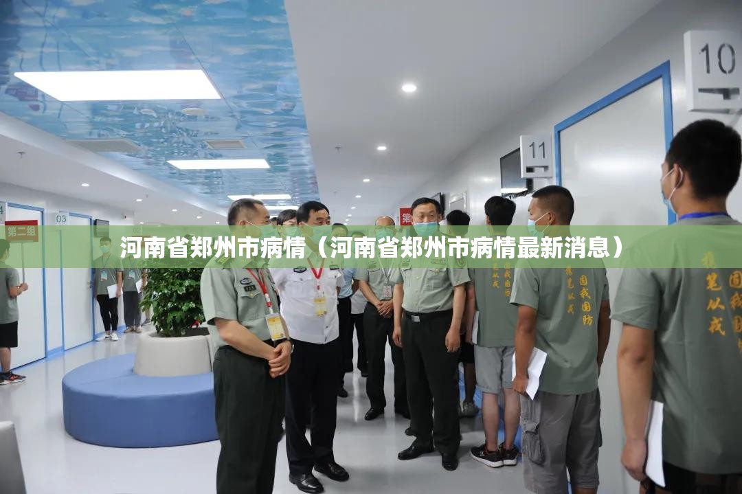 重大通报万顺的确有挂确实有挂实测确实有挂