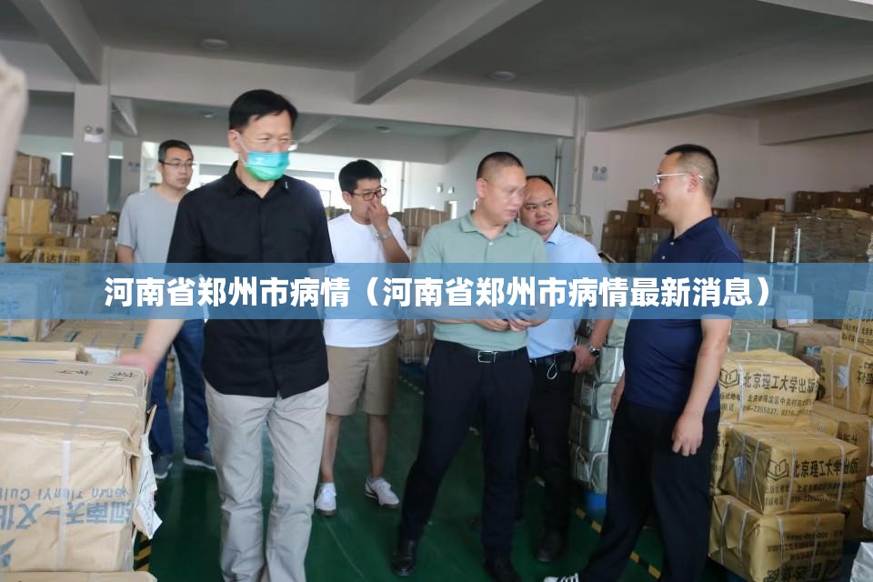 推荐一款趣玩万能开挂神器√太坑了原来有挂 推荐一款趣玩万能开挂神器√太坑了原来有挂