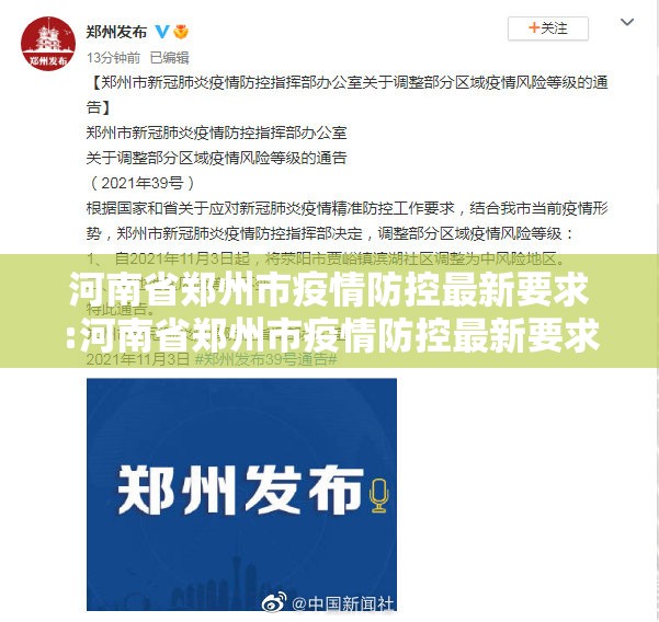今日重大通报“晟和互动怎么开挂开挂技巧”开挂神器 今日重大通报“晟和互动怎么开挂开挂技巧”开挂神器