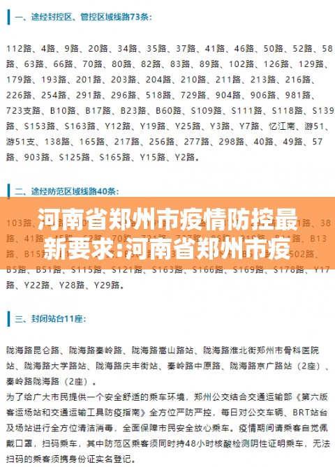 重磅.来袭欢乐南通长牌确实可以开挂吗分享真的有挂给你 重磅.来袭欢乐南通长牌确实可以开挂吗分享真的有挂给你