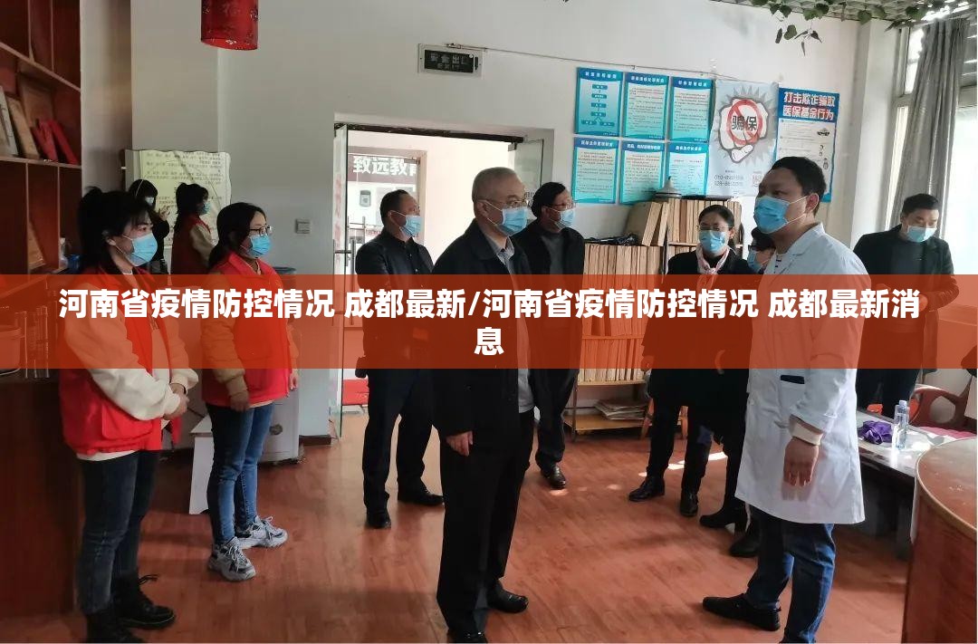重大通报姚记娱乐大联盟其实有挂,真的确实有挂原来真可以开挂