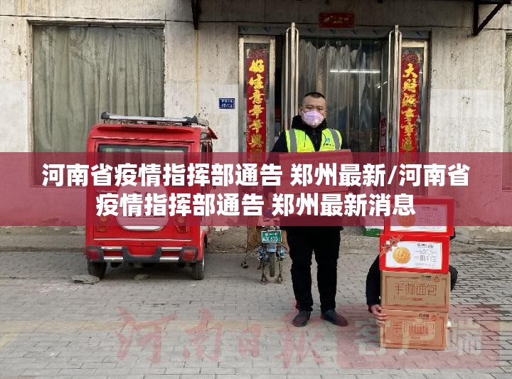 重大通报欢乐吓牌究竟有挂吗实测确实有挂 重大通报欢乐吓牌究竟有挂吗实测确实有挂