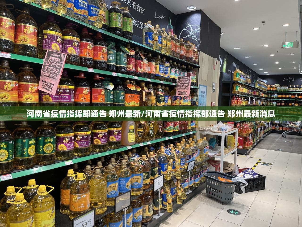 分享实测荔枝竞技能开挂吗其实真的确实有挂