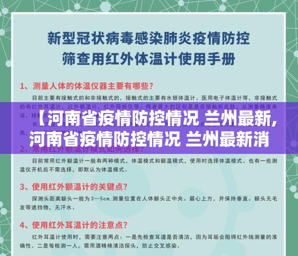 重大通报姚记娱乐大联盟其实有挂,真的确实有挂原来真可以开挂
