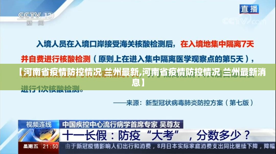 重大通报万顺的确有挂确实有挂实测确实有挂
