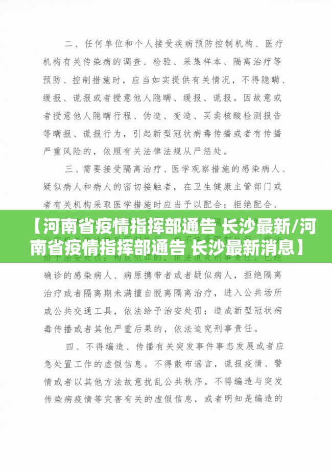 分享实测“对战互娱果然有挂”√太坑了原来有挂