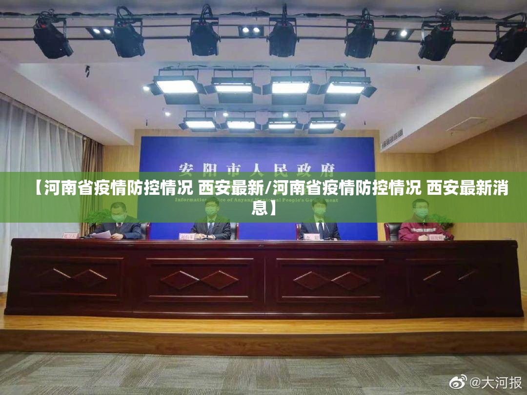 重磅.来袭心悦填大坑有没有挂,确实真的有挂(原来确实是有挂)