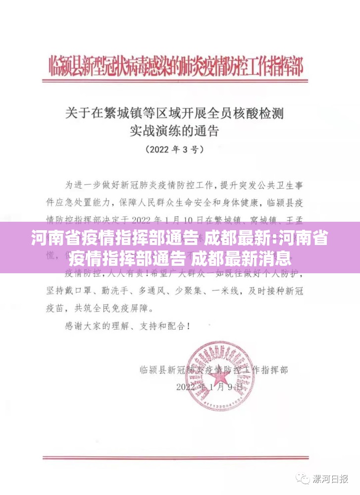 今日重大通报新畅游互娱真的确实可以开挂@太坑了真的有挂
