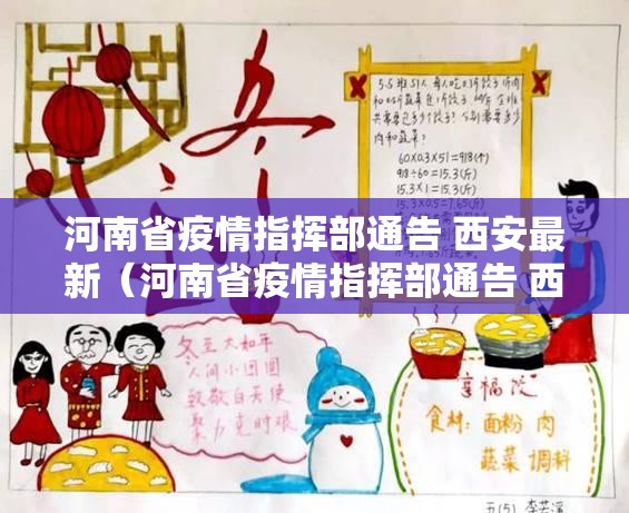 重大通报258朋友桌其实能开挂吗实测确实有挂