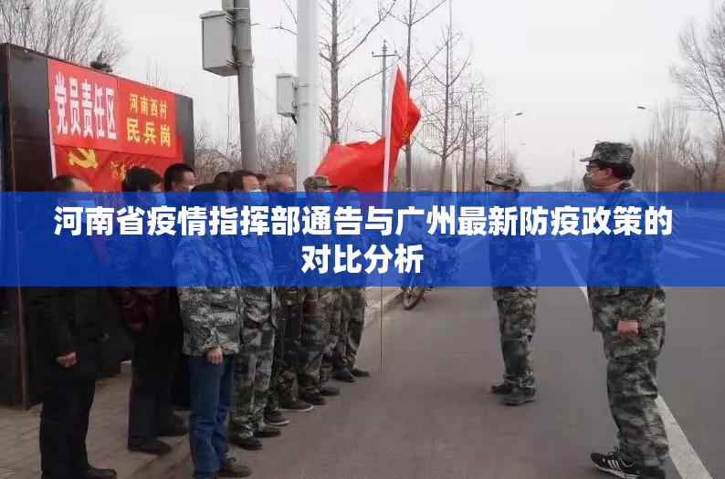重磅.来袭经典联盟怎么开挂呢2025（果然有挂）
