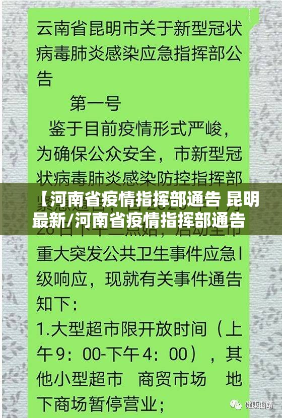 重大通报胜弈填大坑外卦神器下载安装开挂神器