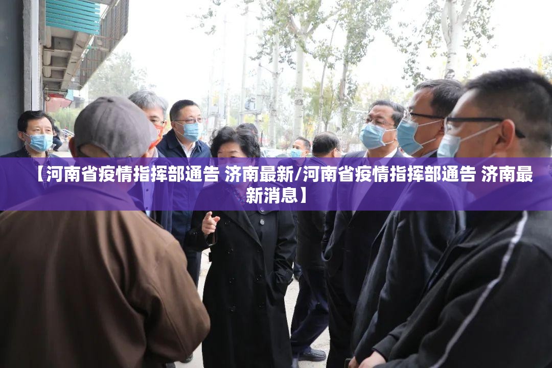 今日重大通报新畅游互娱真的确实可以开挂@太坑了真的有挂
