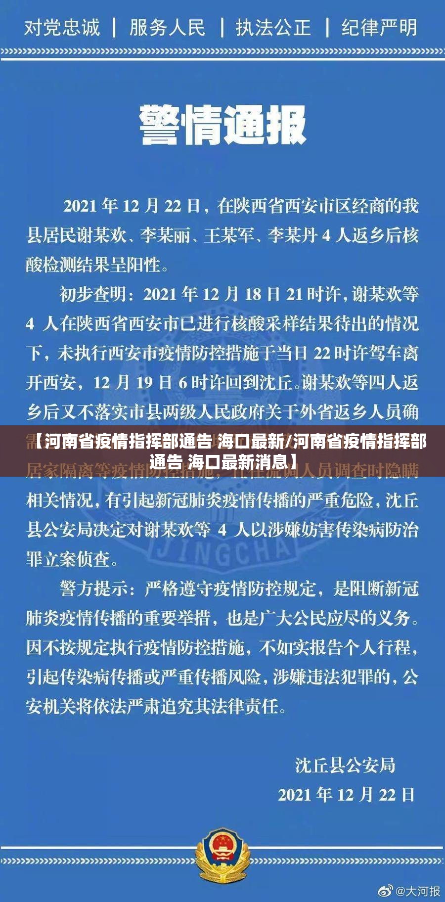 分享实测欢乐茶坊到底是不是挂(确实有挂)