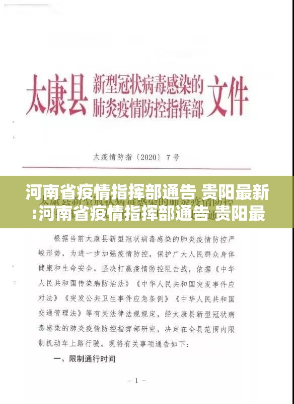 重大通报攀枝花棋牌如何开挂其实确实有挂