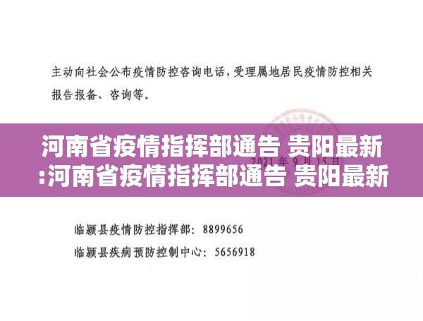 今日重大通报鱼网皮球必赢神器(原来确实是有挂)