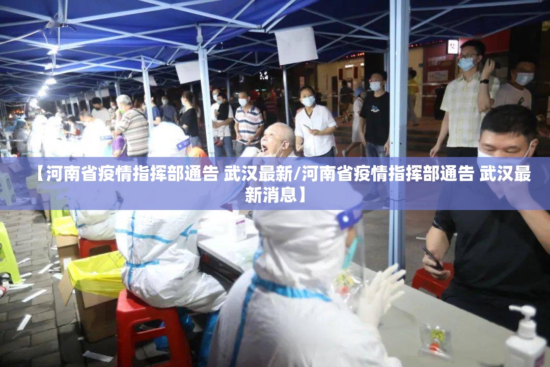 重大通报欢乐茶坊开挂辅助!详细开挂教程果然有挂 重大通报欢乐茶坊开挂辅助!详细开挂教程果然有挂