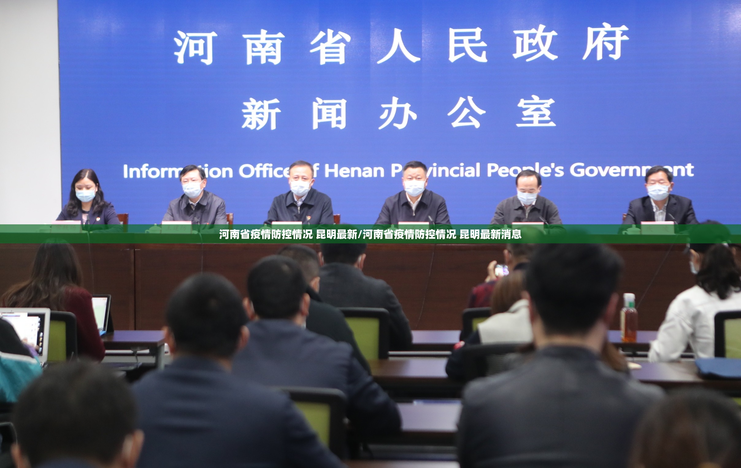 今日重大通报开心在线wz外卦神器是真的吗√太坑了原来有挂 今日重大通报开心在线wz外卦神器是真的吗√太坑了原来有挂