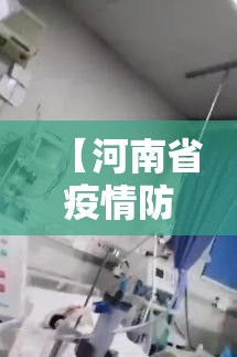 重大通报家乡大贰开挂教程步骤真的确实有挂